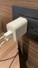 品勝3C認證PD30W氮化鎵充電器蘋(píng)果17promax插頭Type-C多口快充適用iPhone16/15/14/Air華為手機平板27W 曬單實(shí)拍圖