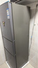 澳柯瑪（AUCMA）220升冰箱三開門小型家用電冰箱租房用多門小冰箱節(jié)能低噪囤貨小占地 以舊換新 BCD-220NE 曬單實(shí)拍圖