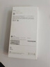 尊匠蘋果充電器正品充電線氮化鎵30W快充線PD套裝適配原裝iPhone14ProMax 16 15手機13充電頭20W數(shù)據(jù)線 【適用蘋果6-14系列】快充頭+閃充線丨1米套裝 曬單實拍圖