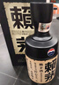賴茅 傳承藍(lán) 醬香型白酒 53度 500ml 單瓶裝（新老包裝隨機發(fā)貨） 曬單實拍圖