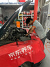 捷歐得原裝奧迪專用機(jī)油全合成SP 5W-40適用一汽奧迪A/Q/TT/S汽柴通用4L 曬單實(shí)拍圖