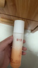 溪木源山茶花舒緩保濕補(bǔ)水乳液敏感肌修護(hù)清爽護(hù)膚品化妝品生日禮物送禮 曬單實(shí)拍圖