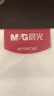 晨光（M&G）文具書畫紙宣紙半生熟書法專用紙初學(xué) 學(xué)生毛筆書法紙練字字帖8開/50張 開學(xué)禮物 APY907X0 曬單實(shí)拍圖