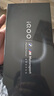 vivo iQOO 13【國家補貼】12GB+256GB 傳奇版 驍龍8至尊版 2K護眼屏 120W快充長(cháng)續航 5G電競手機 曬單實(shí)拍圖