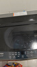 海爾（Haier）波輪洗衣機小型全自動(dòng)懶人家用【XQB80-Z10D0】家電國家補貼20%以舊換新一級能效宿舍出租房單脫水 曬單實(shí)拍圖