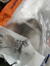 純色本味 冷凍舟山口袋鯧 700g 銀鯧魚(yú) 白鯧 中秋 平魚(yú) 地標產(chǎn)品 生鮮魚(yú)類(lèi) 曬單實(shí)拍圖