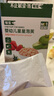 敏星嬰幼兒谷物星星泡芙無小麥蛋奶不加砂糖兒童零食送敏寶寶食譜 草莓蘋果味36g*1盒 曬單實(shí)拍圖