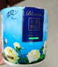 清風(fēng)【李昀銳同款】有芯卷紙 花萃系列4層加厚200克*27卷 衛生紙 曬單實(shí)拍圖