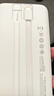 京東京造3c認(rèn)證可上飛機(jī)45W自帶線(xiàn)充電寶20000毫安移動(dòng)電源京東自營(yíng)適用蘋(píng)果華為小米榮耀筆記本電腦 曬單實(shí)拍圖