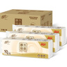 清風(fēng)【李昀銳同款】無芯卷紙原木純品4層70克*30卷衛(wèi)生紙 (10卷*3提） 曬單實拍圖