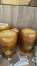 飛鶴星飛帆卓睿嬰兒配方奶粉1段(0-6個(gè)月) 750g  乳鐵蛋白 育兒補(bǔ)貼 曬單實(shí)拍圖