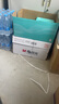 晨光（M&G）橙晨光 A4 70g 多功能雙面打印紙 高性價(jià)比復(fù)印紙 500張/包 10包/箱（整箱5000張） APN1B034 曬單實(shí)拍圖