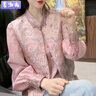 麥潮尚國風(fēng)2025兩件套襯衫春季中式馬甲時(shí)尚套裝 襯衫+馬甲 兩件套 S 建議85-98斤 曬單實(shí)拍圖
