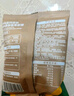 碧歐奇DHA海苔拌飯碎114g 肉松拌飯料高鈣高鐵送寶寶嬰幼兒童輔食譜 曬單實(shí)拍圖