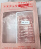 鮮京采內(nèi)蒙古原切羔羊肉卷2斤(250g*4包) 火鍋食材 京東自有品牌 曬單實(shí)拍圖