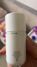 素玳素顏霜懶人裸妝面霜偽素顏保濕護膚品男女學(xué)生通用 50ml*1瓶 曬單實(shí)拍圖
