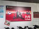 九號(hào)（Ninebot）【九號(hào)新品】機(jī)械師MMAX 110 Mk2 電動(dòng)自行車 智能智駕 長續(xù)航新國標(biāo)可上牌 【門店自提】 到門店選顏色 曬單實(shí)拍圖