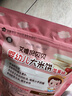 艾唯倪（ivenet）嬰幼兒米餅輔食磨牙餅干寶寶零食6個月以上嬰兒零食套裝30g*3袋 曬單實拍圖