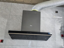 美的（Midea）【AK5pro升級款25風量】抽吸排油煙機變頻頂側一體蒸汽洗自清潔以舊換新國家補貼20%可配燃氣灶 曬單實拍圖