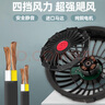 探季鳥(niǎo)空調服專(zhuān)用全套配件36V24V12V鋰電池風(fēng)扇連接線(xiàn)風(fēng)扇衣服專(zhuān)用配件 36V10萬(wàn)配件一套 曬單實(shí)拍圖