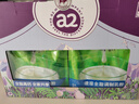 a2奶粉 新西蘭進(jìn)口全脂速溶成人奶粉青年成人奶粉1kg*2袋 營(yíng)養禮盒 曬單實(shí)拍圖