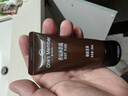 肌膚之鑰（Cle de Peau）光凝潤采長(cháng)管隔離37ml 曬單實(shí)拍圖