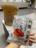 美思康宸阿膠片膏美宸天膠阿膠糕510g 美思康辰阿膠糕膏經(jīng)典原味 曬單實拍圖