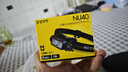 奈特科爾（NITECORE）NU40 頭燈防水強(qiáng)光遠(yuǎn)射超長續(xù)航充電戶外趕海釣魚夜釣越野跑LED燈 NU40頭燈（內(nèi)置鋰電）質(zhì)保2年 曬單實拍圖