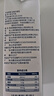 歐德堡（Oldenburger）東方PRO? 全脂純牛奶1L*12整箱 早餐奶 高鈣奶 曬單實(shí)拍圖