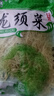 細絲龍須菜 鹿角菜海石花菜涼拌菜配菜下飯 龍須菜150g*1袋 曬單實拍圖