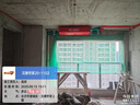 海信中央空調(diào)風(fēng)管機(jī)4匹一拖一境界大客廳除甲醛 家電國(guó)家補(bǔ)貼 一價(jià)全包 一級(jí)能效HUR-90KF/YDZBp/Pd-1 曬單實(shí)拍圖