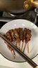 上鮮 掌中寶串 480g 冷凍 燒烤串 雞軟骨串膝軟骨半成品 清真食品 曬單實拍圖