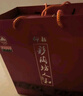 仰韶彩陶坊 人和加量裝 白酒 (46度500ml+70度50ml)*2 雙瓶裝中秋送禮 曬單實(shí)拍圖