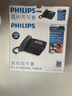飛利浦(PHILIPS）電話機(jī)座機(jī) 固定電話 辦公家用 來(lái)電顯示 雙接口 免電池 CORD118白色 曬單實(shí)拍圖