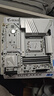 技嘉 Z790X 電腦主板 AORUS冰雕/小雕/超級雕/獵鷹/大雕 支持14/13代i7 i9 Z790M A ELITE AX I【冰雕 推薦】 DDR5 單主板 曬單實拍圖