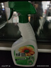 綠勁廚房去重油污凈700ml*4瓶 油污油煙機清潔劑清洗劑 組合裝 曬單實(shí)拍圖