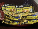 白象 方便面 湯好喝招牌豬骨湯面24袋濃湯泡面整箱裝 曬單實(shí)拍圖
