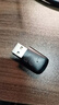 綠聯(lián)USB無(wú)線(xiàn)網(wǎng)卡智能免驅AC650 臺式機專(zhuān)用WiFi接收器5G雙頻網(wǎng)卡 電腦筆記本通用外置網(wǎng)卡WiFi發(fā)射器 曬單實(shí)拍圖