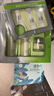 百雀羚（PECHOIN）美白套裝 至臻皙白臻寵禮盒 美白淡斑洗面奶爽膚水乳液面霜護膚品 （水+乳+霜）+保濕水乳各100ml 曬單實(shí)拍圖