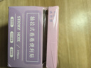 佳茉便利貼高顏值抽拉式便簽紙學(xué)生筆記手賬錯題標簽貼留言貼紙學(xué)習用品256貼/4盒開(kāi)學(xué)季教師節 曬單實(shí)拍圖
