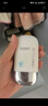 悠宜（unny club）搖搖樂防曬乳霜SPF50+PA+++50ml高倍防曬傷曬黑清爽不油膩 曬單實拍圖