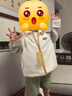 巴拉巴拉寶寶外套兒童上衣2025秋裝男童女童戶外柔軟毛絨衣服209325105204 曬單實(shí)拍圖