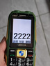諾基亞2025最新款三防全網(wǎng)通4G5G超長待機大屏大字體大音量大屏老人手機 綠色【超長待機-全語音王播報】 電信5G版【僅支持電信手機卡】 手機+電池+充電器+32G帶600首歌 曬單實拍圖