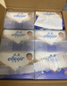 elleair大王奢潤保濕紙面巾箱裝 60抽x30包/6提 奢潤紙巾 3層 60抽*30包 整箱裝 曬單實拍圖