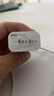 京東京造20W蘋(píng)果充電器套裝適用蘋(píng)果8-14含Lightning數據線(xiàn)蘋(píng)果13充電線(xiàn)氮化鎵iPhone充電器快充充電頭 曬單實(shí)拍圖