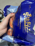 東上御品 國產(chǎn) 即食大蝦干烤九節蝦干凈重1斤【約56-72只】A2-源頭直發(fā) 曬單實(shí)拍圖