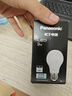 松下（Panasonic）LED燈泡 照明燈E27燈泡螺口節(jié)能燈源燈具 9瓦6500K球泡 曬單實(shí)拍圖