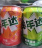 百事可樂(lè)百事/7喜/美年達(dá) 330ml*24（16+4+4）整箱 新老包裝隨機(jī)發(fā)貨 曬單實(shí)拍圖