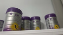 至初（A2）a2至初1段嬰兒配方奶粉 0-6月齡適用 850g/罐 新西蘭進(jìn)口 850g*2罐 曬單實(shí)拍圖