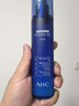 AHC B5玻尿酸水乳套裝護(hù)膚品化妝品補(bǔ)水保濕舒緩節(jié)日生日禮物 曬單實(shí)拍圖